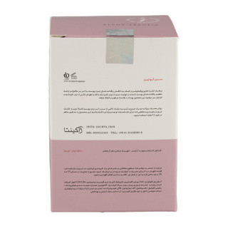 سرم آلفا آربوتین ژاکینتا حجم 30 میلی لیتر