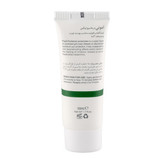 فلوئید ضد آفتاب بی رنگ امونی SPF50 مناسب پوست مختلط و چرب