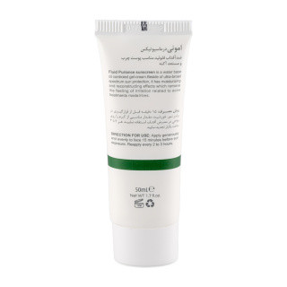 فلوئید ضد آفتاب بی رنگ امونی SPF50 مناسب پوست مختلط و چرب