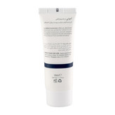 کرم ضد آفتاب بی رنگ امونی با SPF50 مناسب پوست نرمال تا خشک