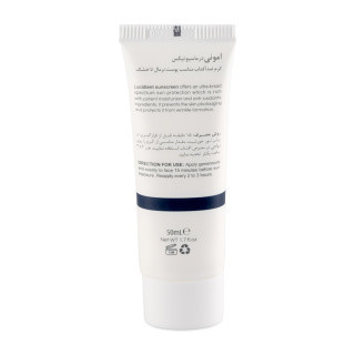 کرم ضد آفتاب بی رنگ امونی با SPF50 مناسب پوست نرمال تا خشک